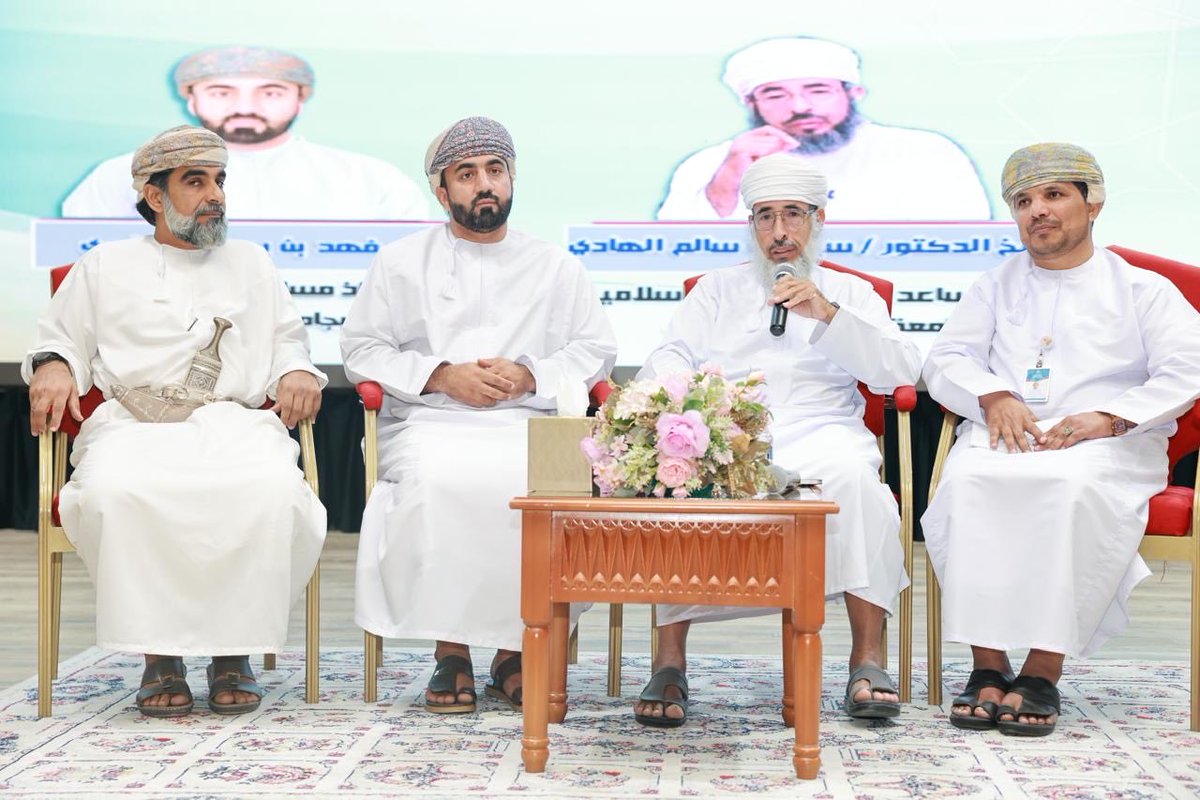 كلية الحقوق - جامعة الشرقية tweet media