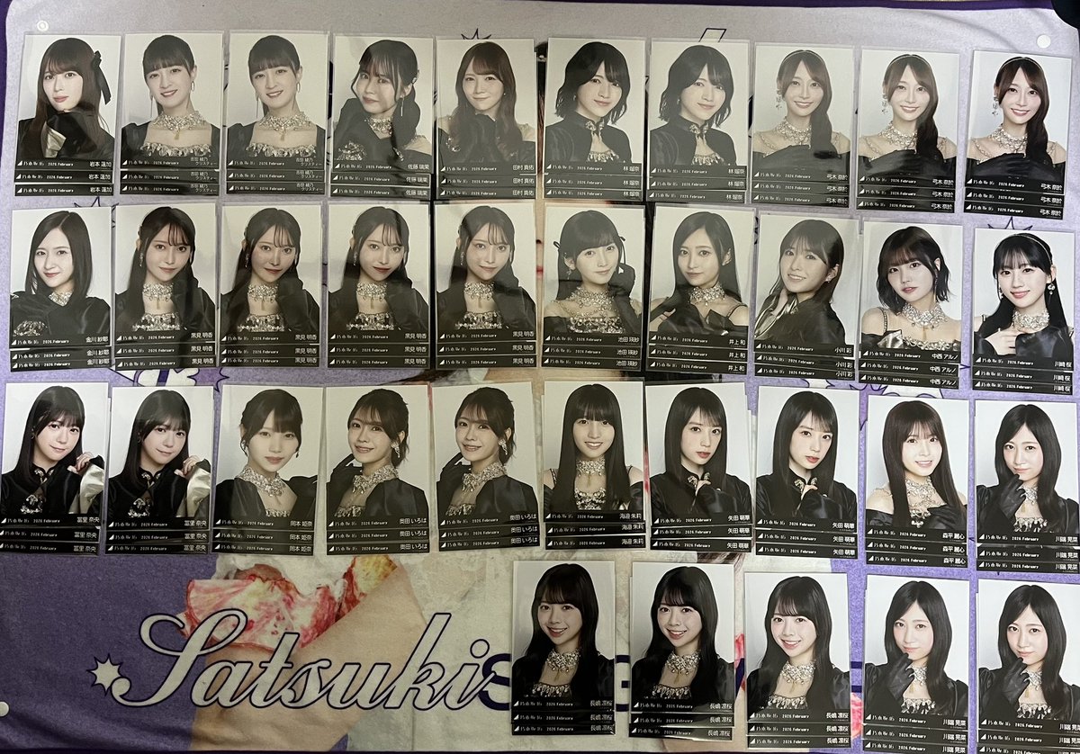 𛰙᭜𖫴𖫰𖫱𖫳𖫲𖫲𖫳𖫴𖫰𖫱꛰ ᭜𖫴𖫰𖫱𖫳𖫲𖫲𖫳𖫴𖫰𖫱꛰ಣ🩵 tweet media