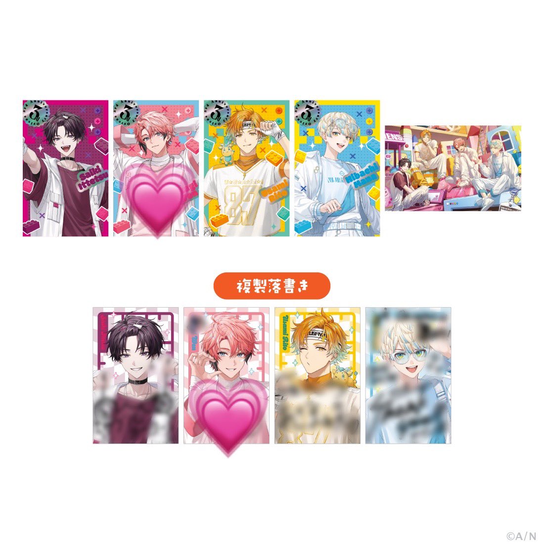 芭 tweet media