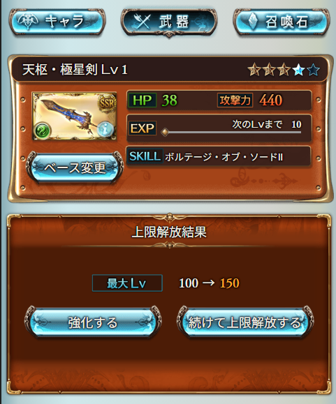 ふたば tweet media