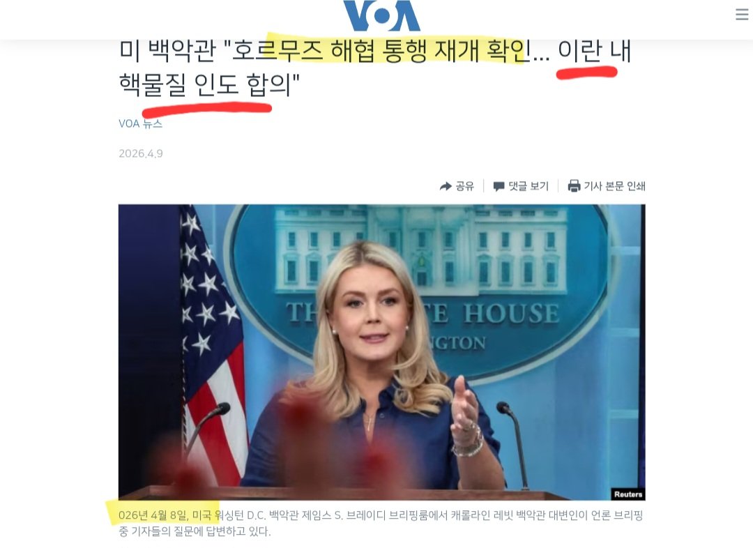 배세태 tweet media