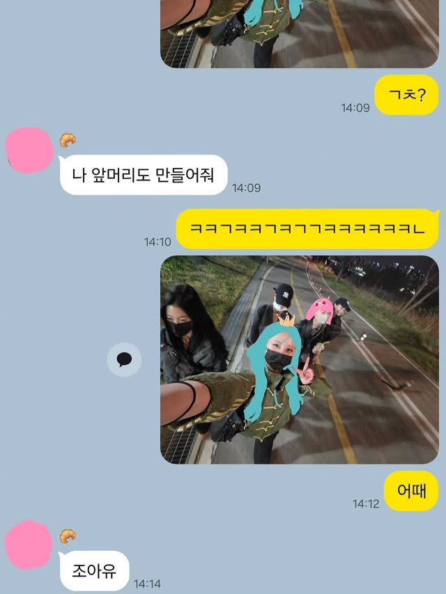 em🪼ྀི tweet media