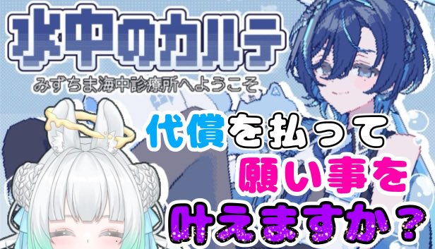 縁よすが🐰🤝 tweet media