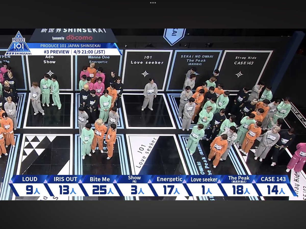 เวเว ♨️🦥🍓 tweet media