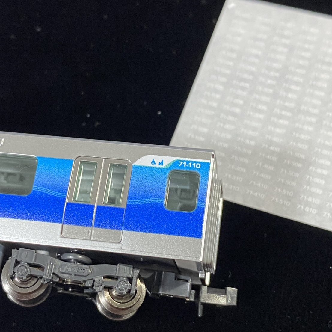 世田谷総合車輌センター tweet media