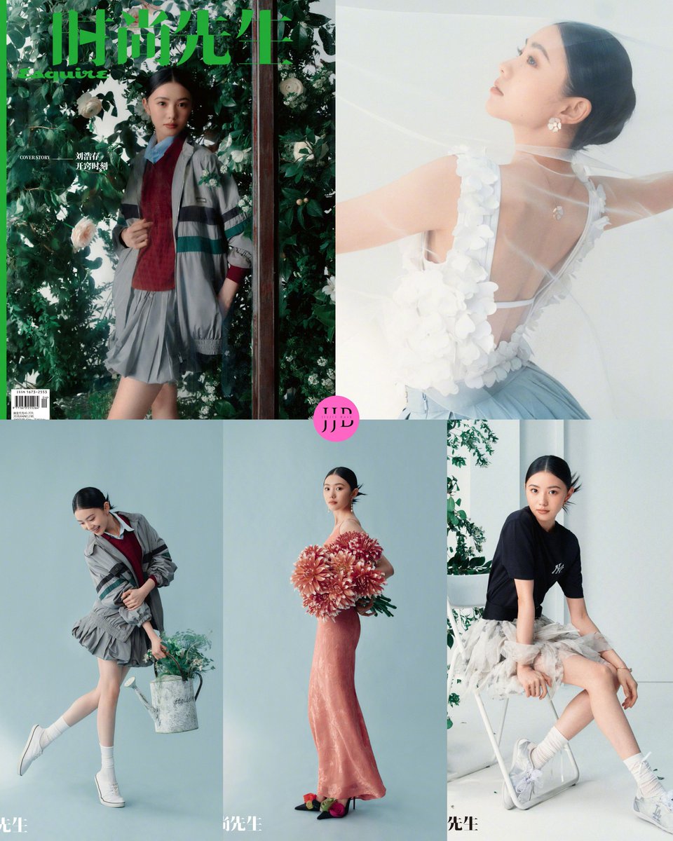 JieJie Base tweet media