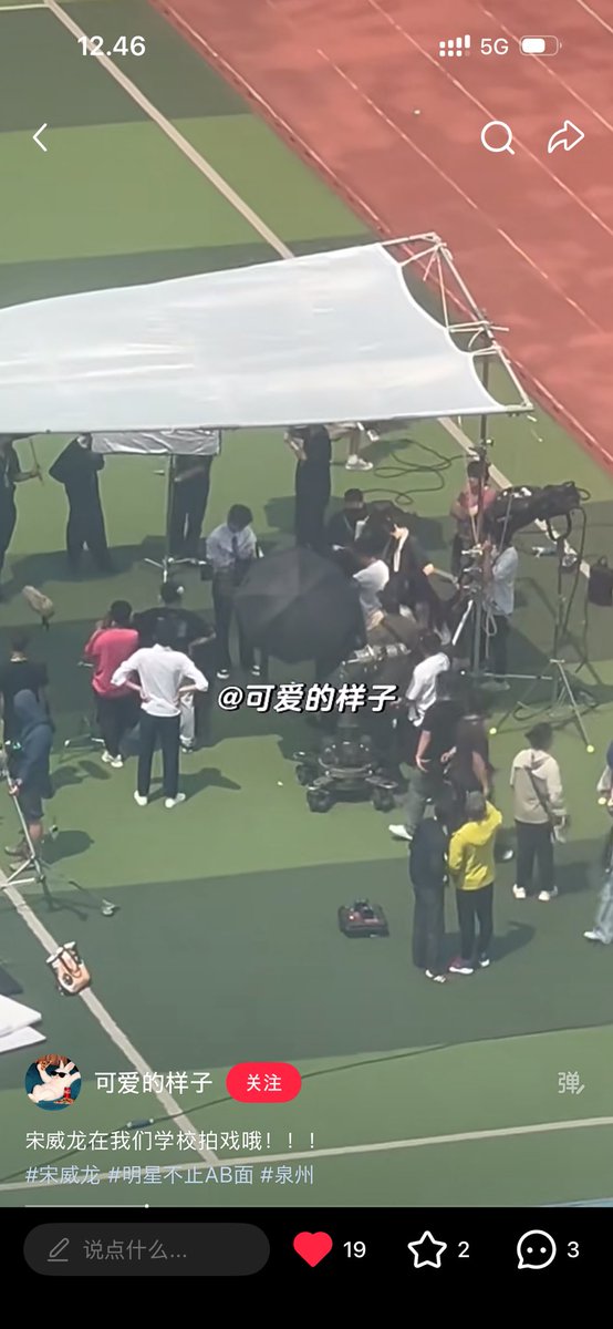 琳|威辣99 tweet media