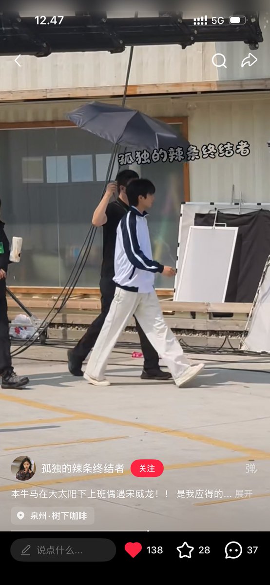 琳|威辣99 tweet media