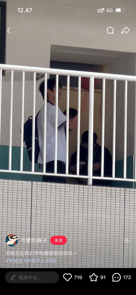 琳|威辣99 tweet media