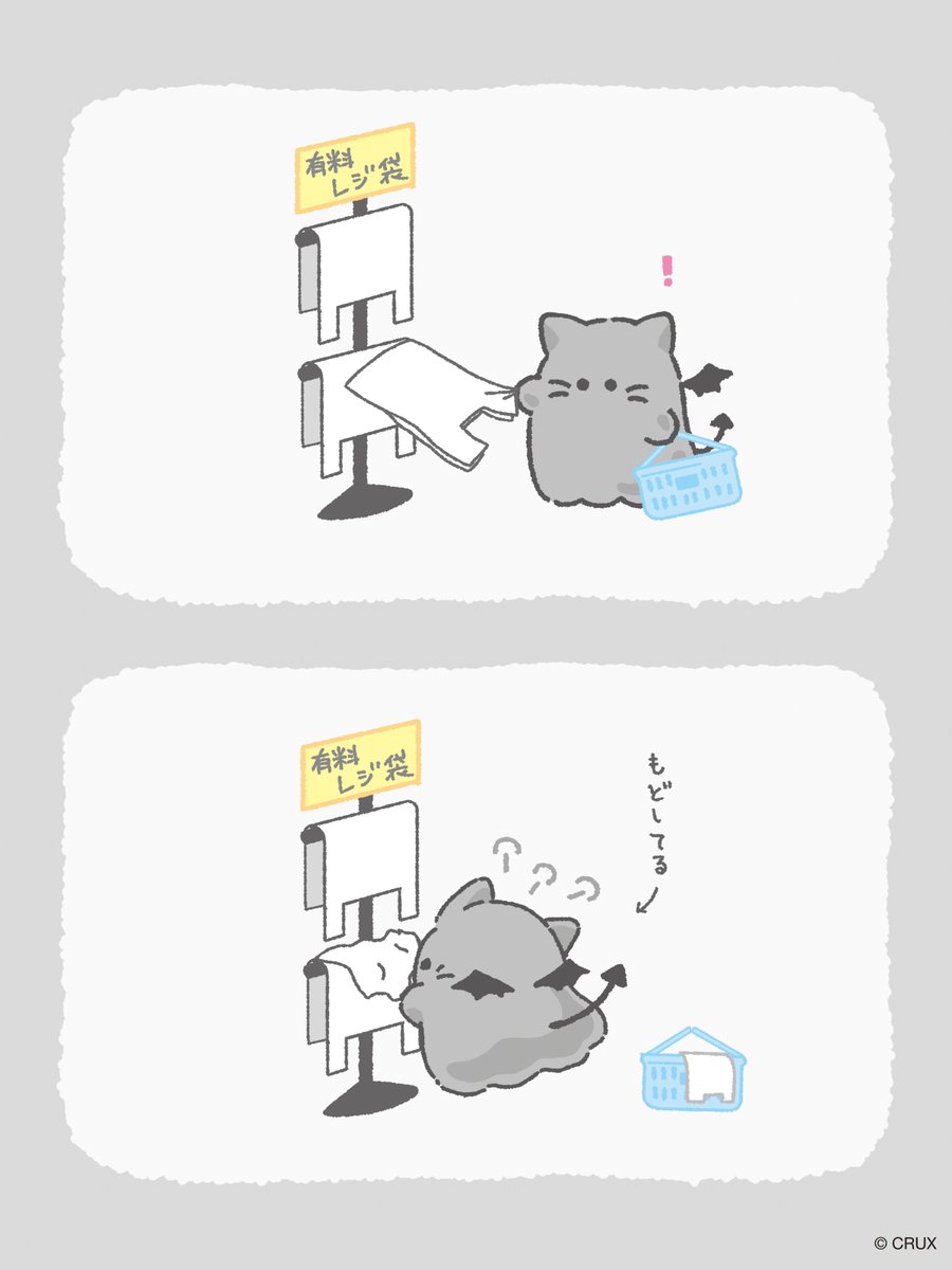 Ichiro (@KTGICR) / Posts / X