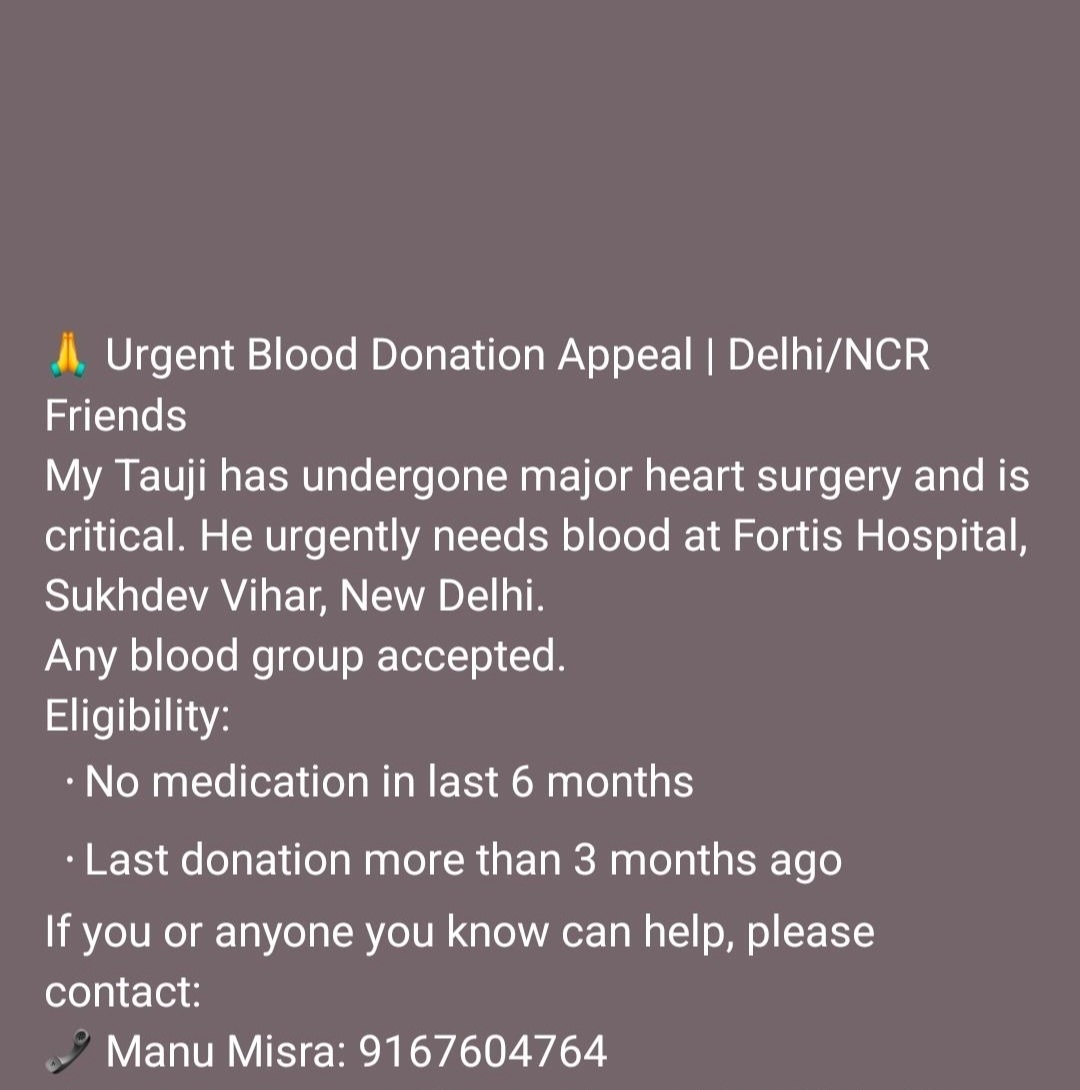 Dev Thakur tweet media