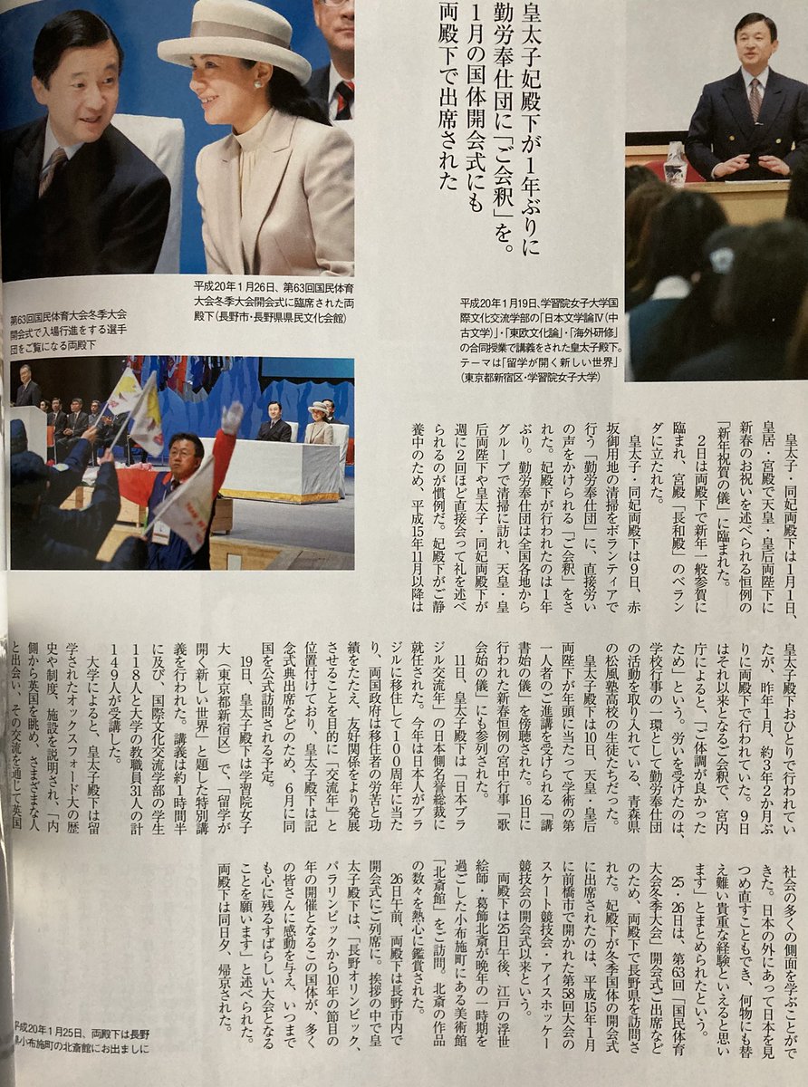 フラットコーテッドレトリバー tweet media