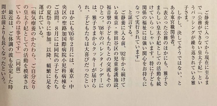 フラットコーテッドレトリバー tweet media