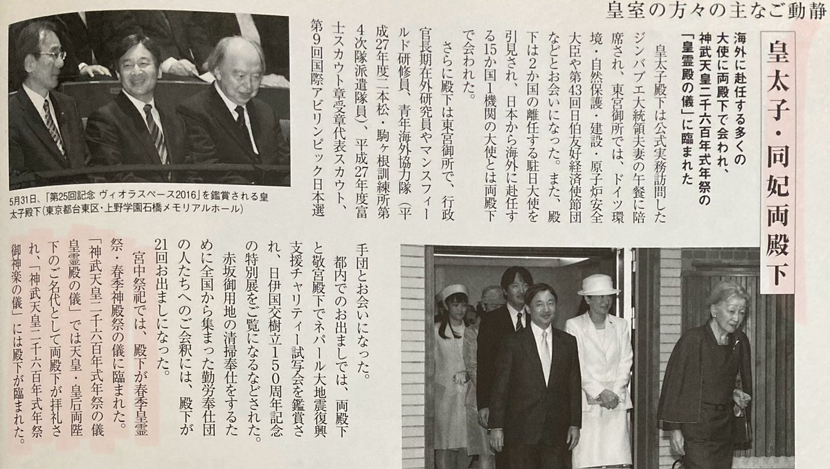 フラットコーテッドレトリバー tweet media