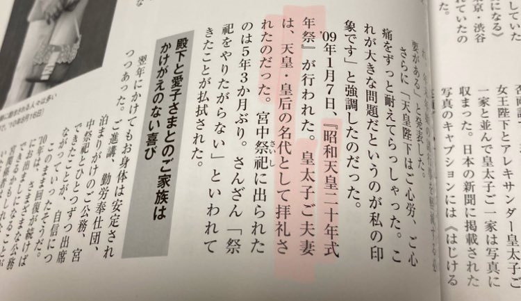 フラットコーテッドレトリバー tweet media