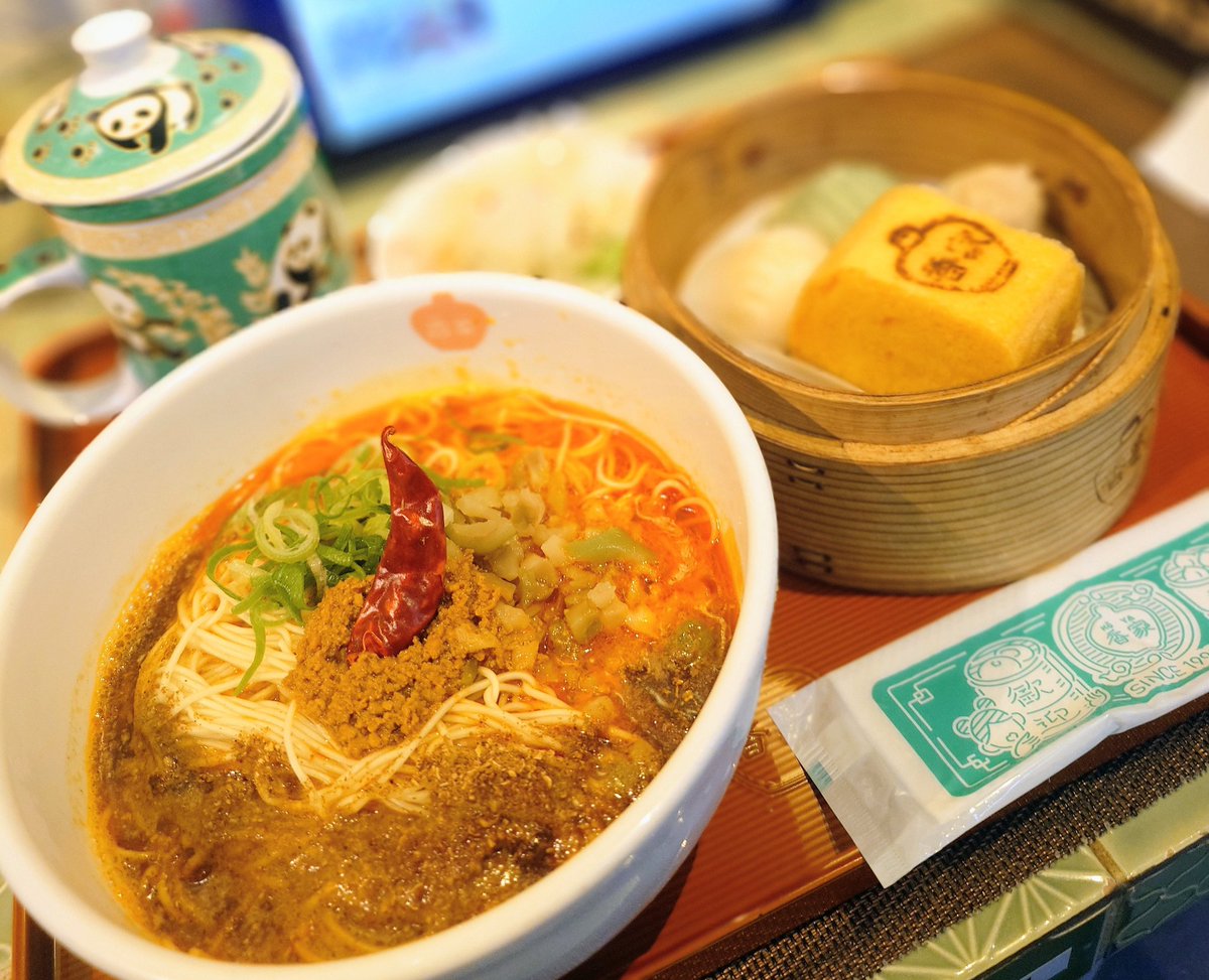 Akira 国立最高🔥→DETOX台北 2days tweet media