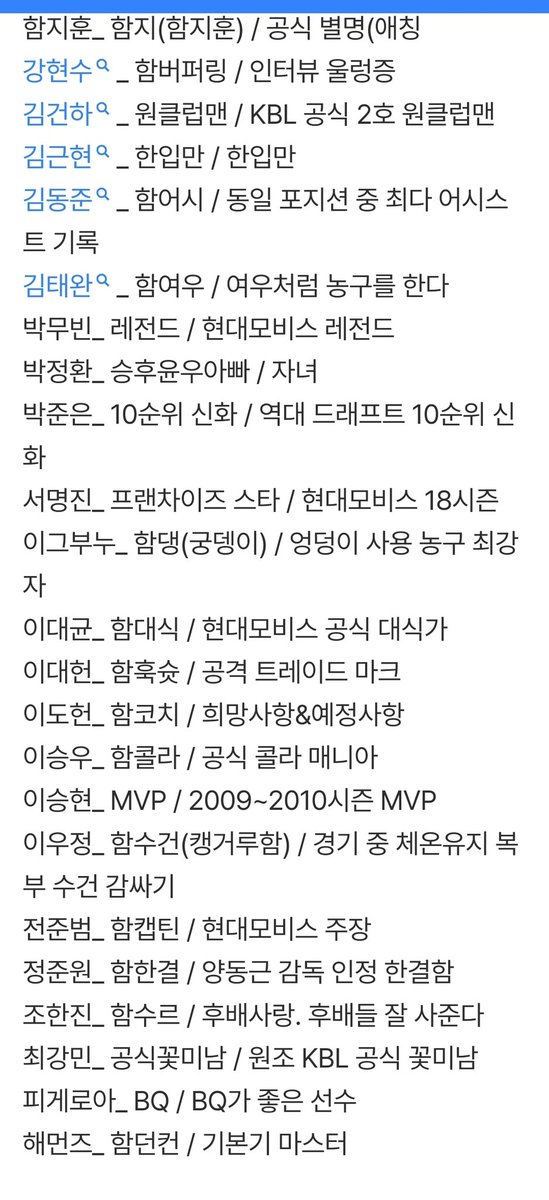 냥냥냥🕯 tweet media