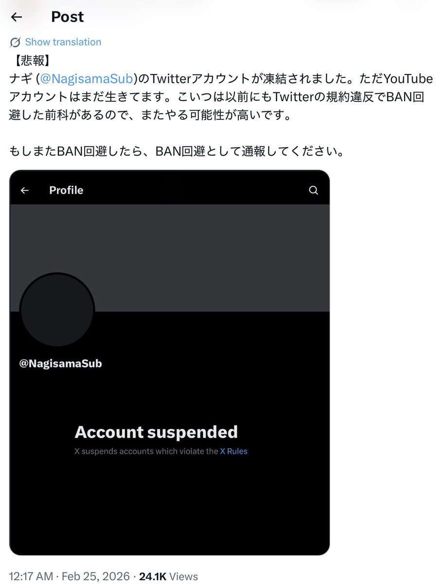 HellDescended (old acc died) tweet media