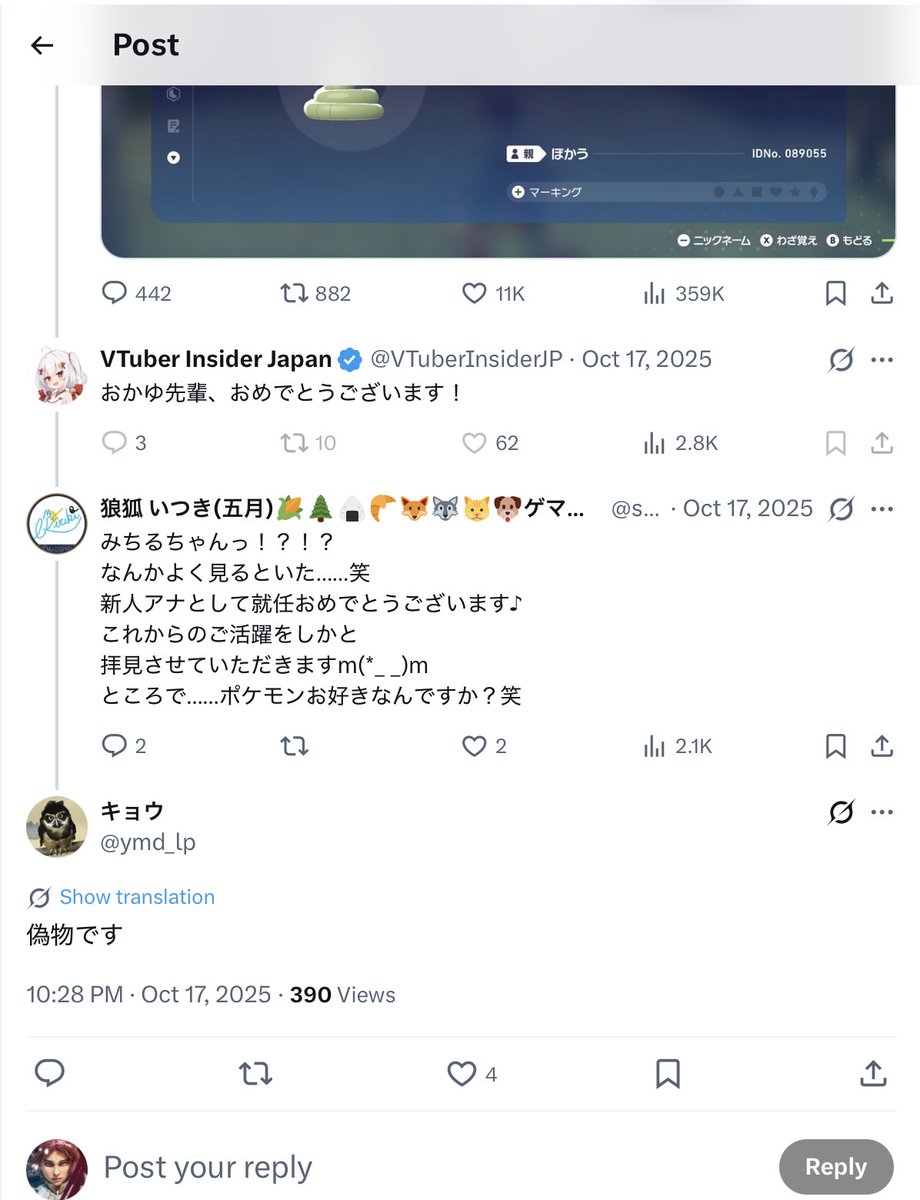 HellDescended (old acc died) tweet media