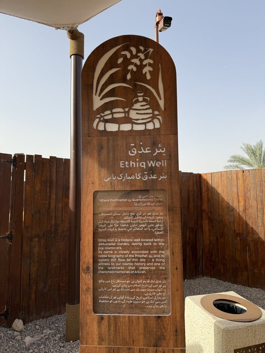 دحوم م م م م م م tweet media