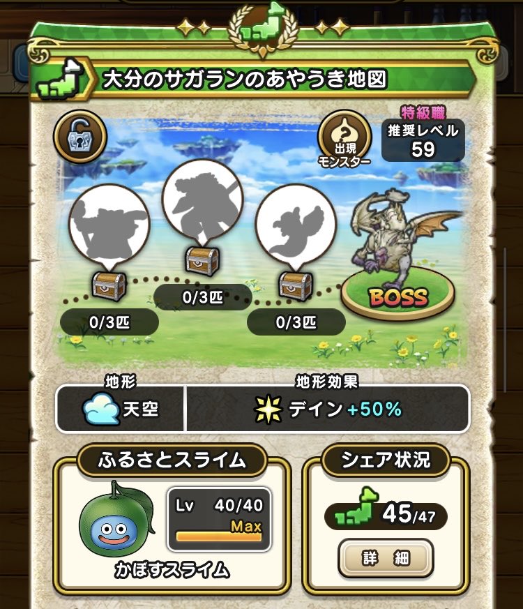 デジタルレイン tweet media