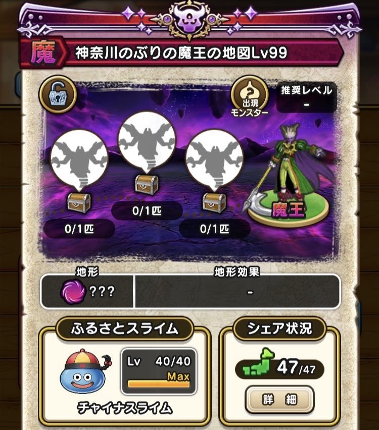 デジタルレイン tweet media