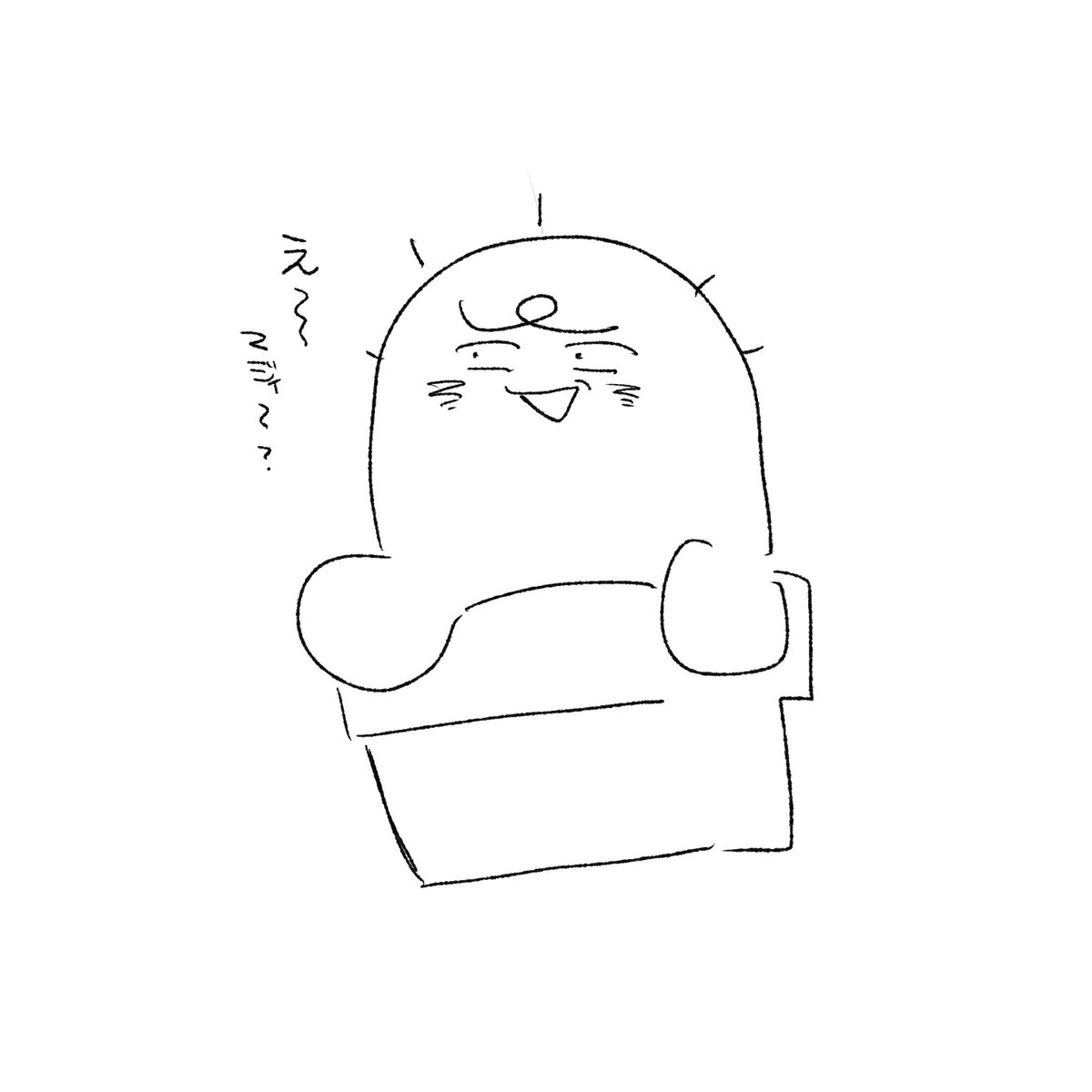 ぽてこさらだ tweet media