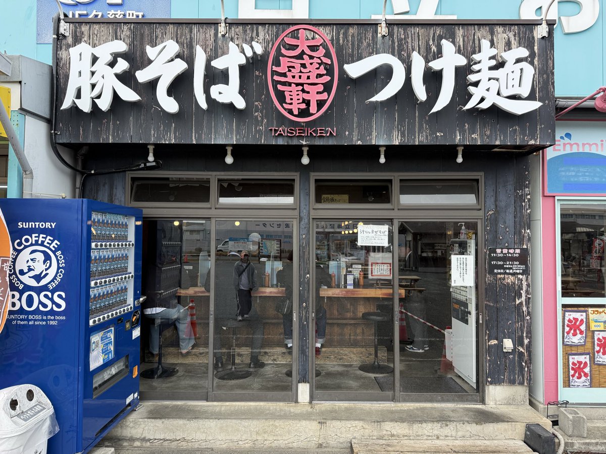 ジフ@FLTRX･RX500h･NEXUSラーメン部北関東支部(非公認)w･ずるずるず tweet media