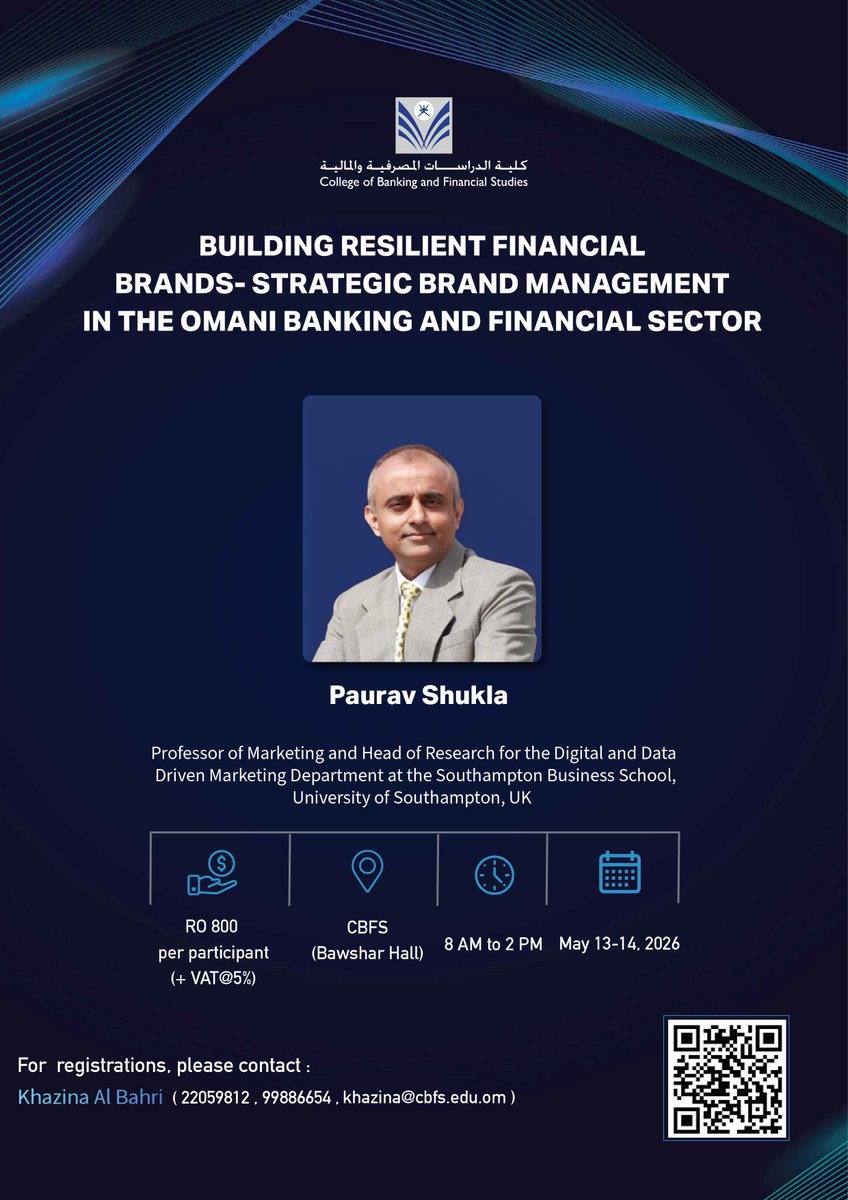 كلية الدراسات المصرفية والمالية tweet media