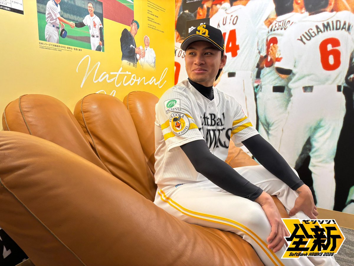 福岡ソフトバンクホークス（公式） tweet media