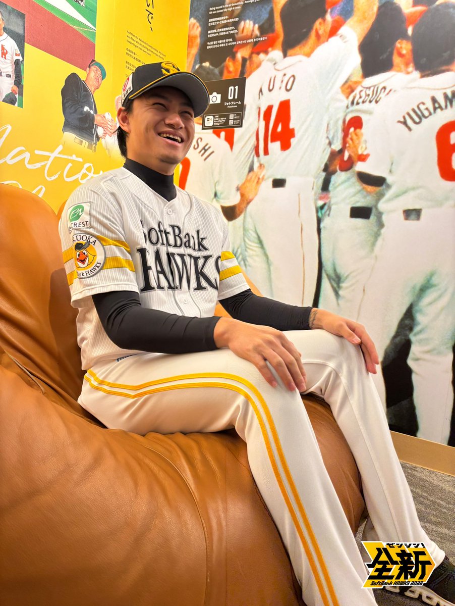 福岡ソフトバンクホークス（公式） tweet media
