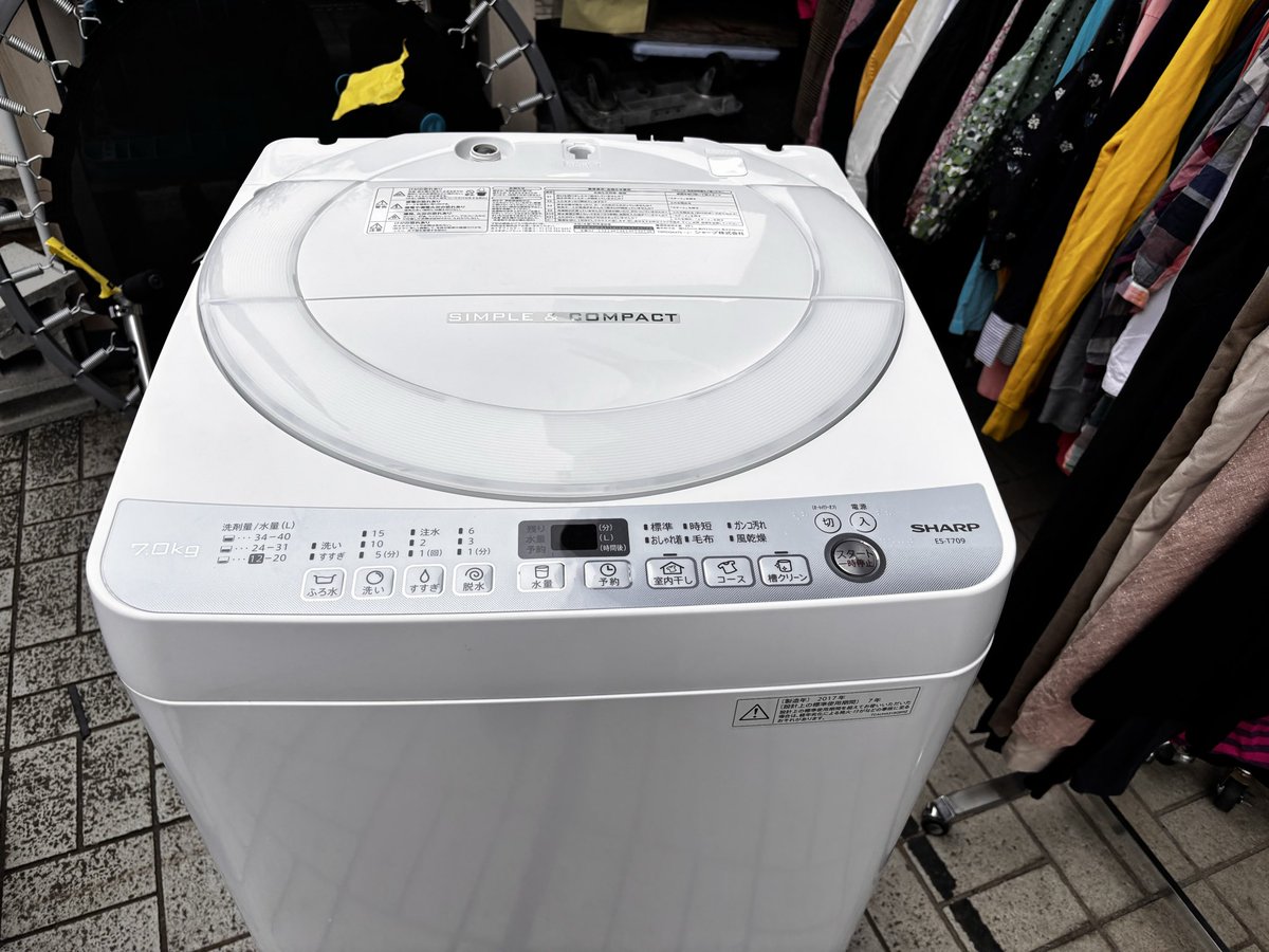 SHARP 全自動洗濯機 ES-T709-W 入荷いたしました 洗濯容量7kg 2017年製 