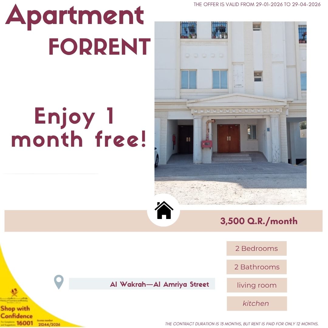 wabrahqatar's tweet photo. https://t.co/gIliC57kHn
