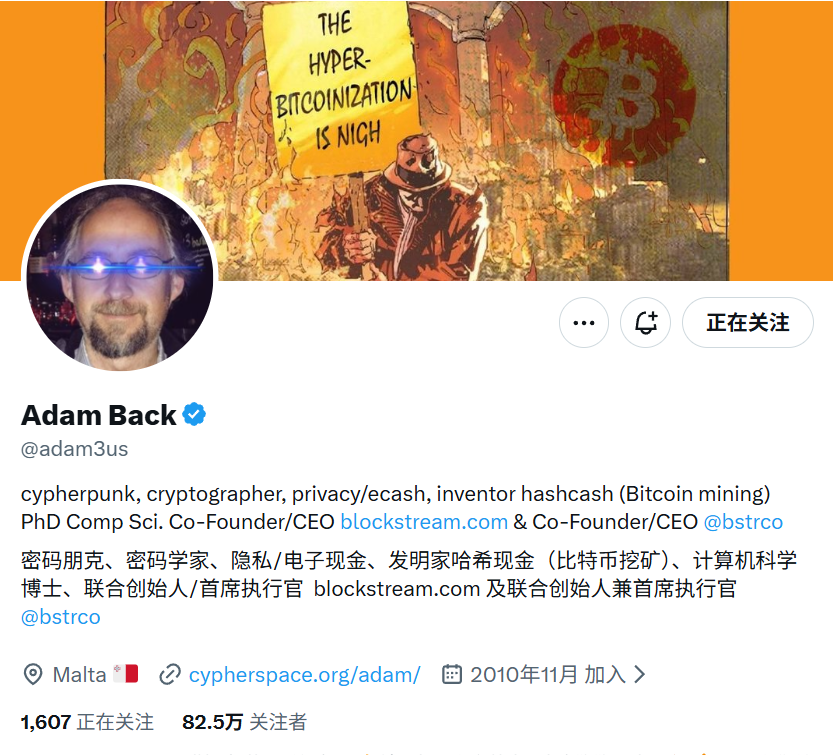 mr_mofun's tweet photo. 无主”的核心叙事可能会被打破。一直以来大家觉得它没有CEO、没有总部、没人能被传唤，才让它在监管灰色地带活得这么自在。现在突然冒出一个活生生的、有国籍、有公司的创始人，整个信用基础就变味了。  巴克自己那句暗示好像也在说：对比特币来说，中本聪永远匿名，可能才是最好的结局。 https://t.co/vIWkc3APcC