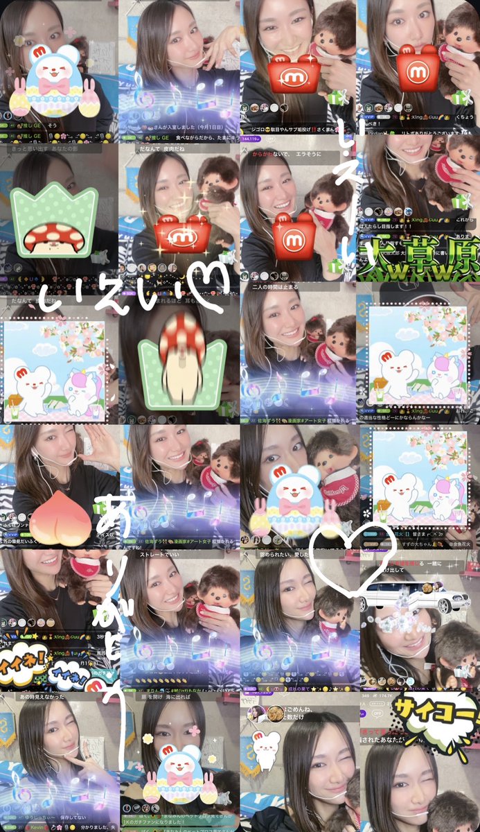 👶じんゆい🎙️🌕 tweet media