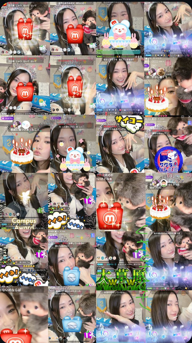 👶じんゆい🎙️🌕 tweet media