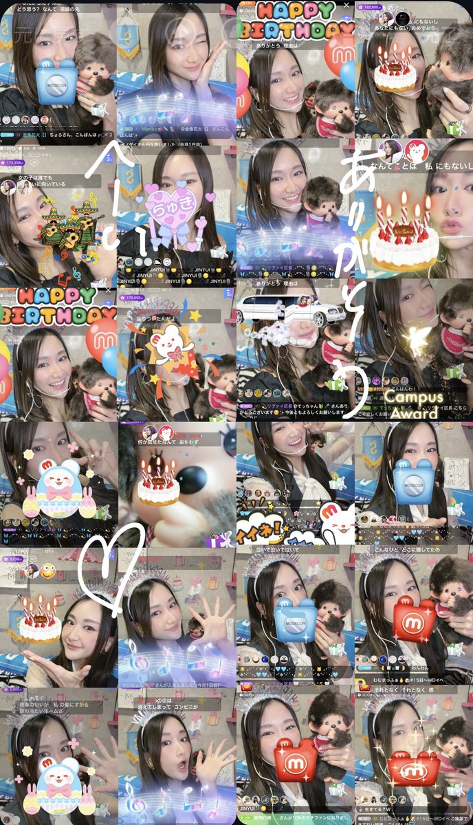 👶じんゆい🎙️🌕 tweet media