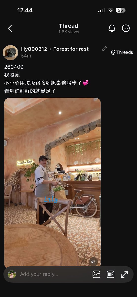 dy ⋆.𐙚 ̊ tweet media