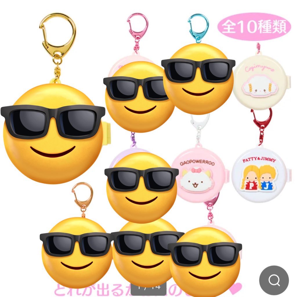 いちゃん tweet media