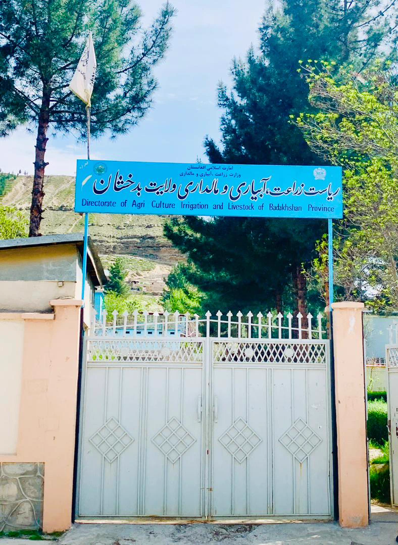 Ministry of Agriculture-Afghanistan (@MAIL_AF) on X