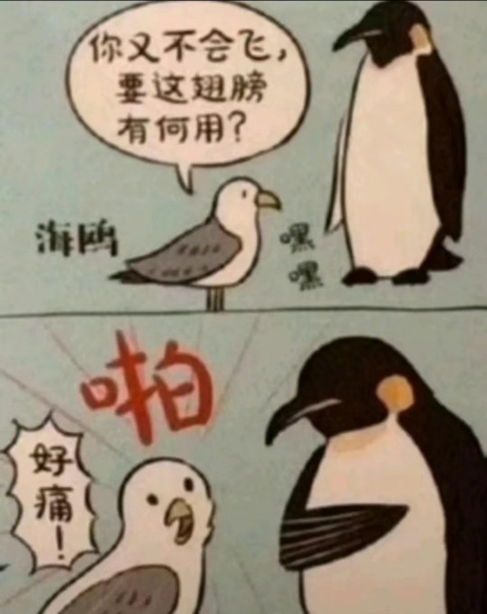 悠爾 ユイ tweet media