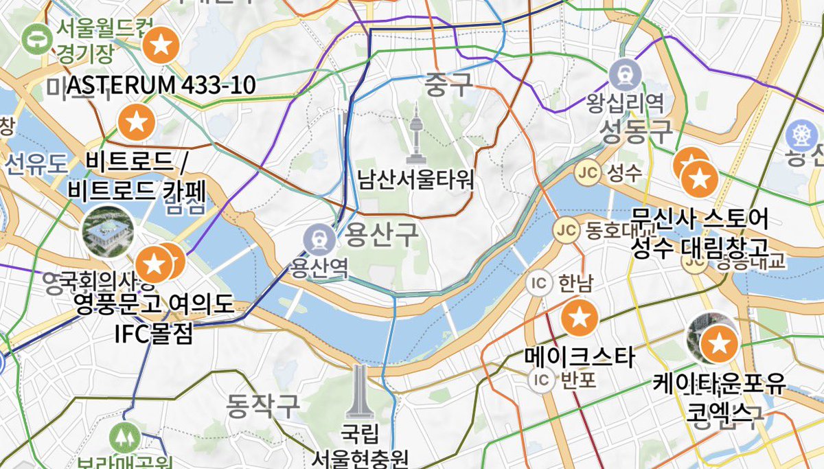 코이 (愛) tweet media