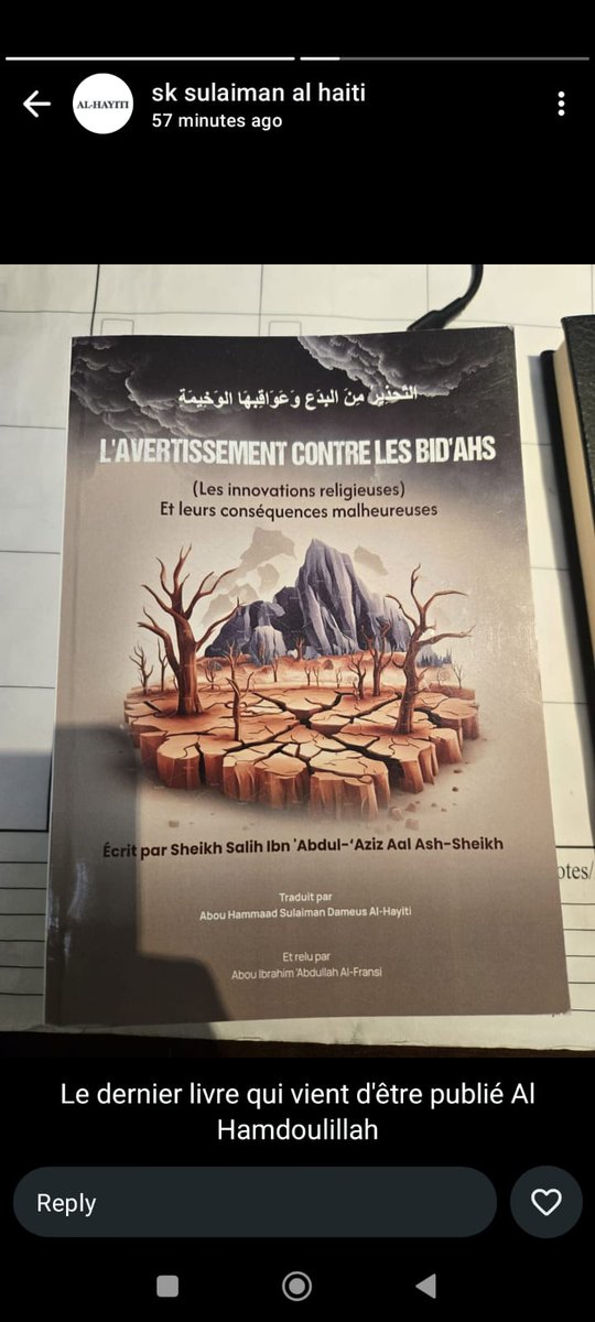 TRDigitalSrvcs's tweet photo. Alhamdulillah for seeing designs come to life 📖🤍

From screen → to print → to reality.

Let’s create something meaningful together. ✨

📩 Contact us: https://t.co/CWY0UsIujx
🌐 https://t.co/jWoiNGvprR

#TRDigitalServices #BookCoverDesign #GraphicDesign #CreativeAgency https://t.co/76KCM2bqLT