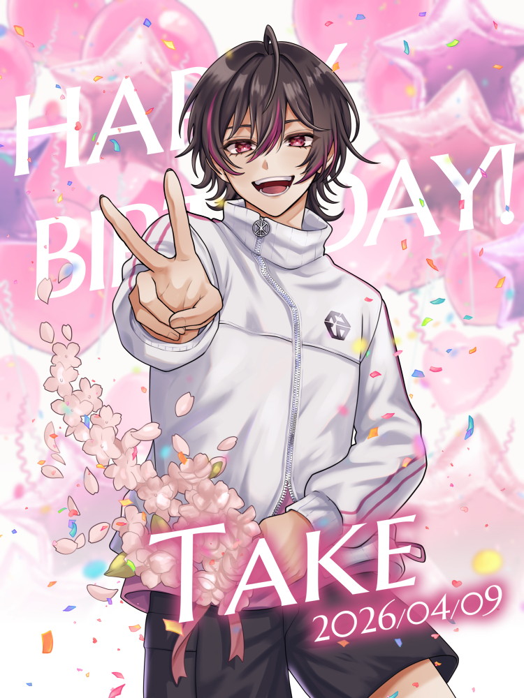 anesaki_design's tweet photo. おめでとうございます🎉

#爆誕していく2026 #ていくぴくちゃー https://t.co/BUPpw5IJi0