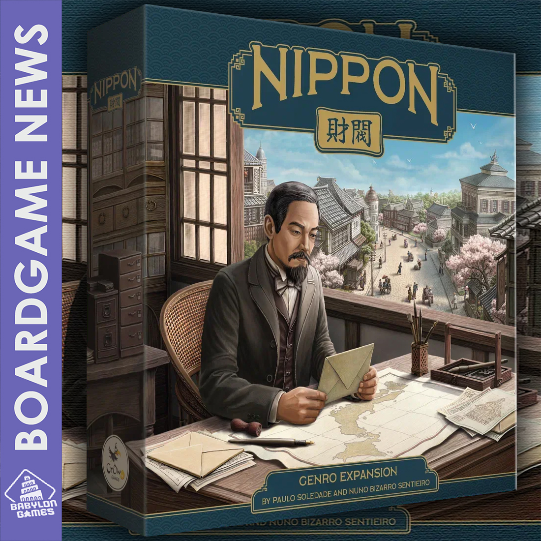 babylon__games's tweet image. Nippon: Genro by CrowD Games

📐: Nuno Bizarro Sentieiro, Paulo Soledade
🎨: Maya Kurkhuli
🧍: 1-4 players
⏱️: 60-120 min

boardgamegeek.com/boardgame/4684…

#boardgames #geek #meeple #brettspiele #game #graplanszowa #jeuxdesociete #ボードゲーム #보드게임 #juegodesa