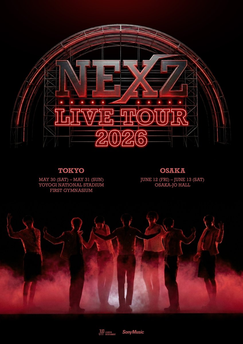 初のアリーナツアー 「NEXZ LIVE TOUR 2026」 4月13日(月)10:00から