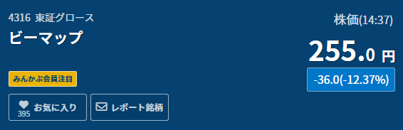 日本株しまづ ひとし tweet media