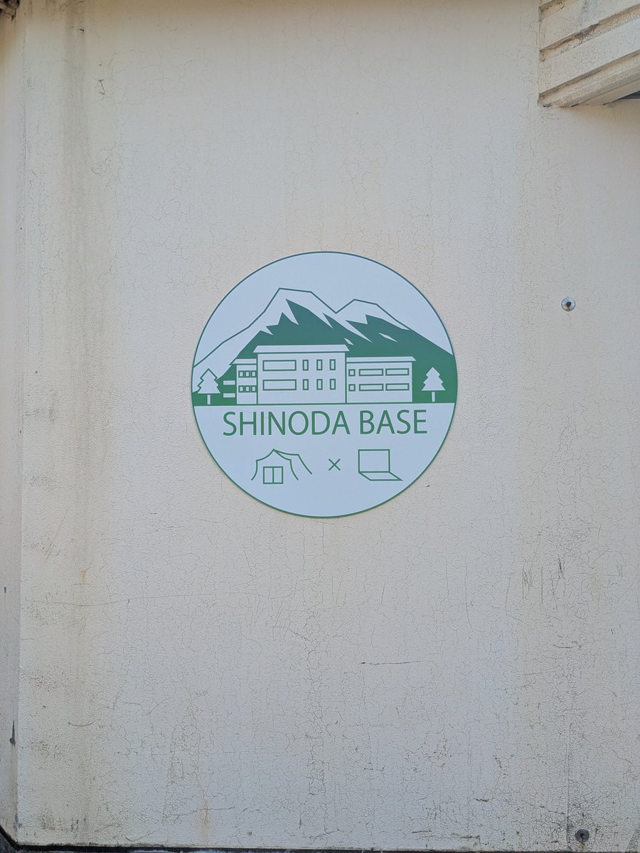 Engine172H's tweet photo. 最後になるであろうshinodabase
大阪市内からも遠くなくて、近くに銭湯やカフェもあるいい場所だったのに残念…… https://t.co/ltHljyNySP