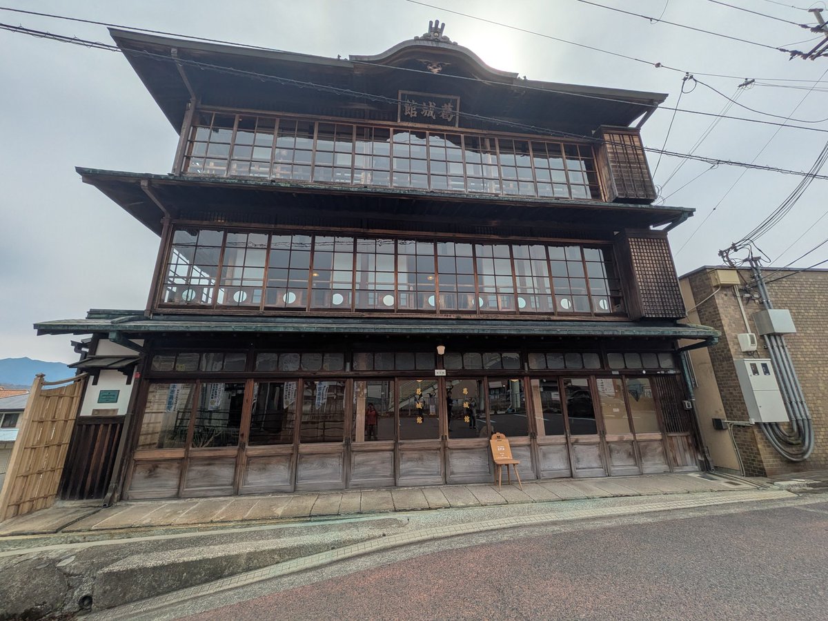 Engine172H's tweet photo. 最後になるであろうshinodabase
大阪市内からも遠くなくて、近くに銭湯やカフェもあるいい場所だったのに残念…… https://t.co/ltHljyNySP