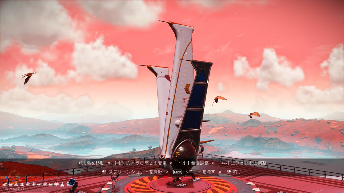 V1iosG's tweet photo. 最近見つけたロイヤル
グレー
アイセンタム
#NoMansSky https://t.co/13X2KIGGo0